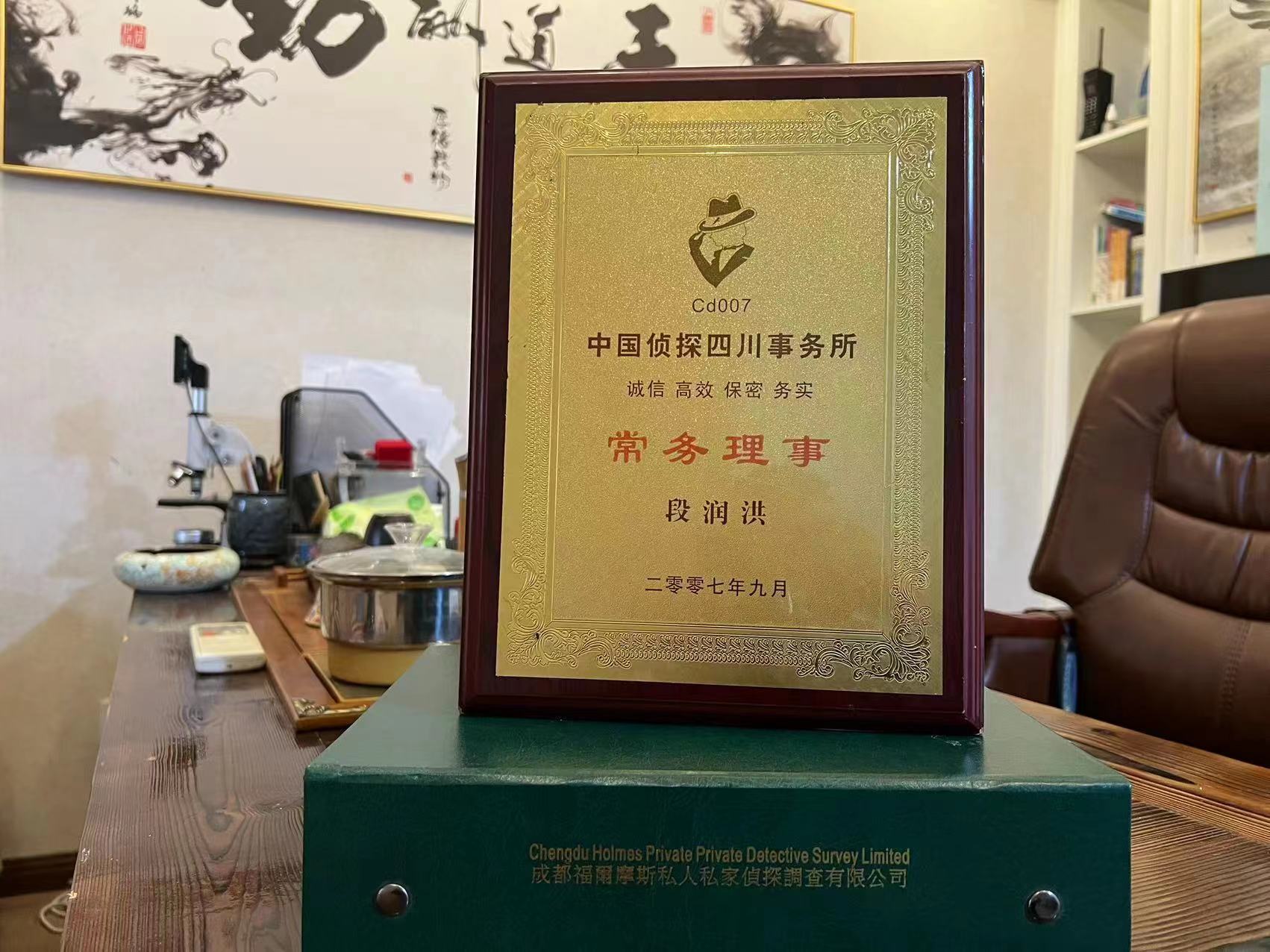 围场满族蒙古族自治县私家调查解析婚外情可能造成的影响