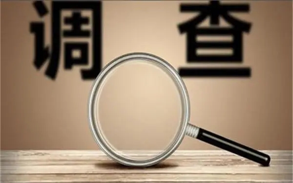 围场满族蒙古族自治县取证公司怎样对婚外情调查取证