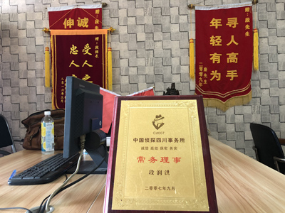 未婚怀孕男方应赔偿多少？-围场满族蒙古族自治县私人调查