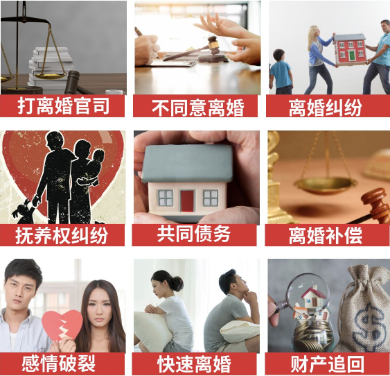「围场满族蒙古族自治县取证公司」介绍女方出轨需要哪些证据