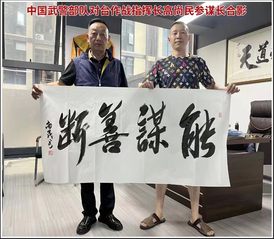 围场满族蒙古族自治县婚姻咨询