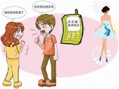 围场满族蒙古族自治县寻人公司就单身女孩失踪原因总结